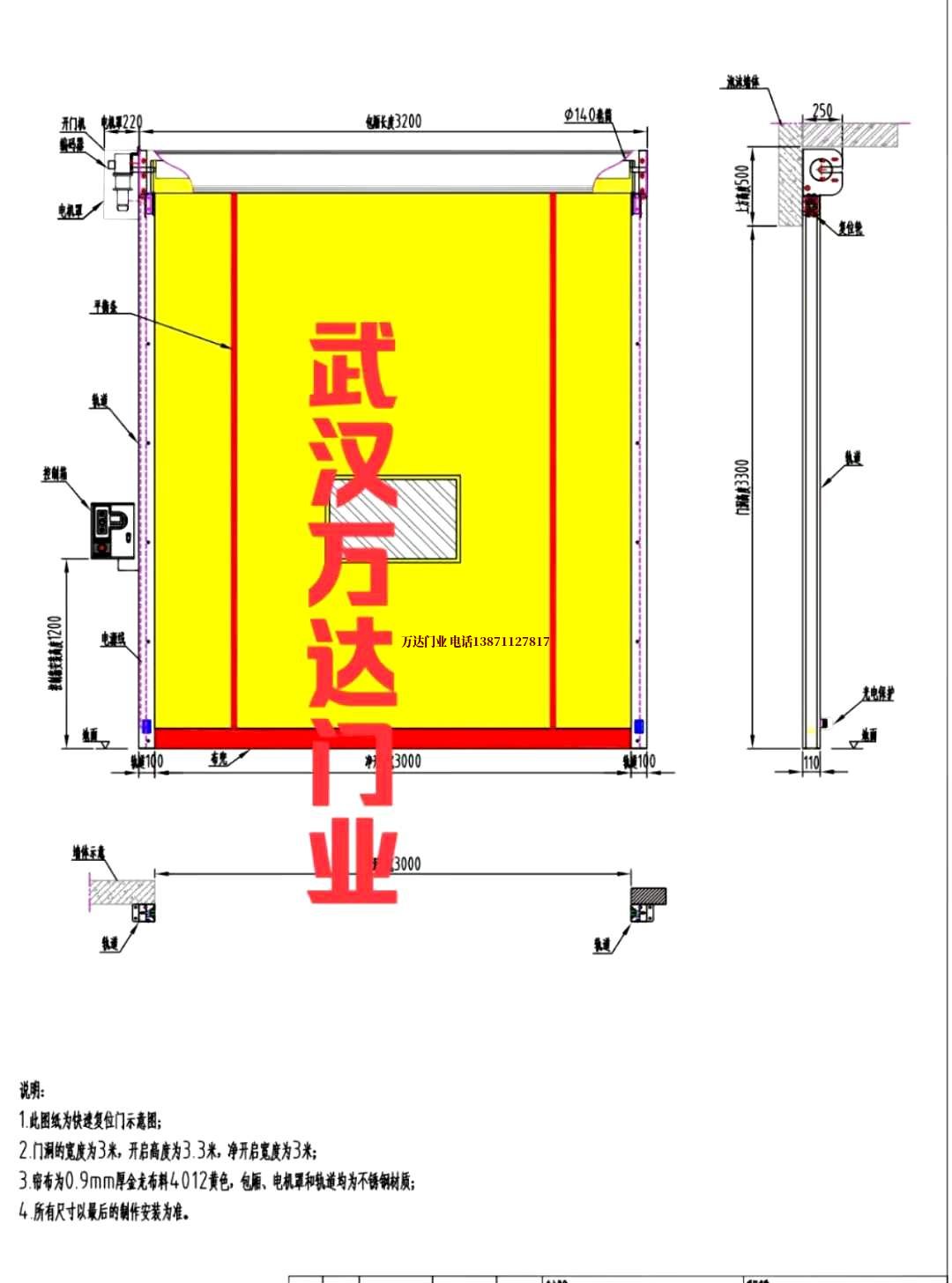 油田龙泉管道清洗.jpg